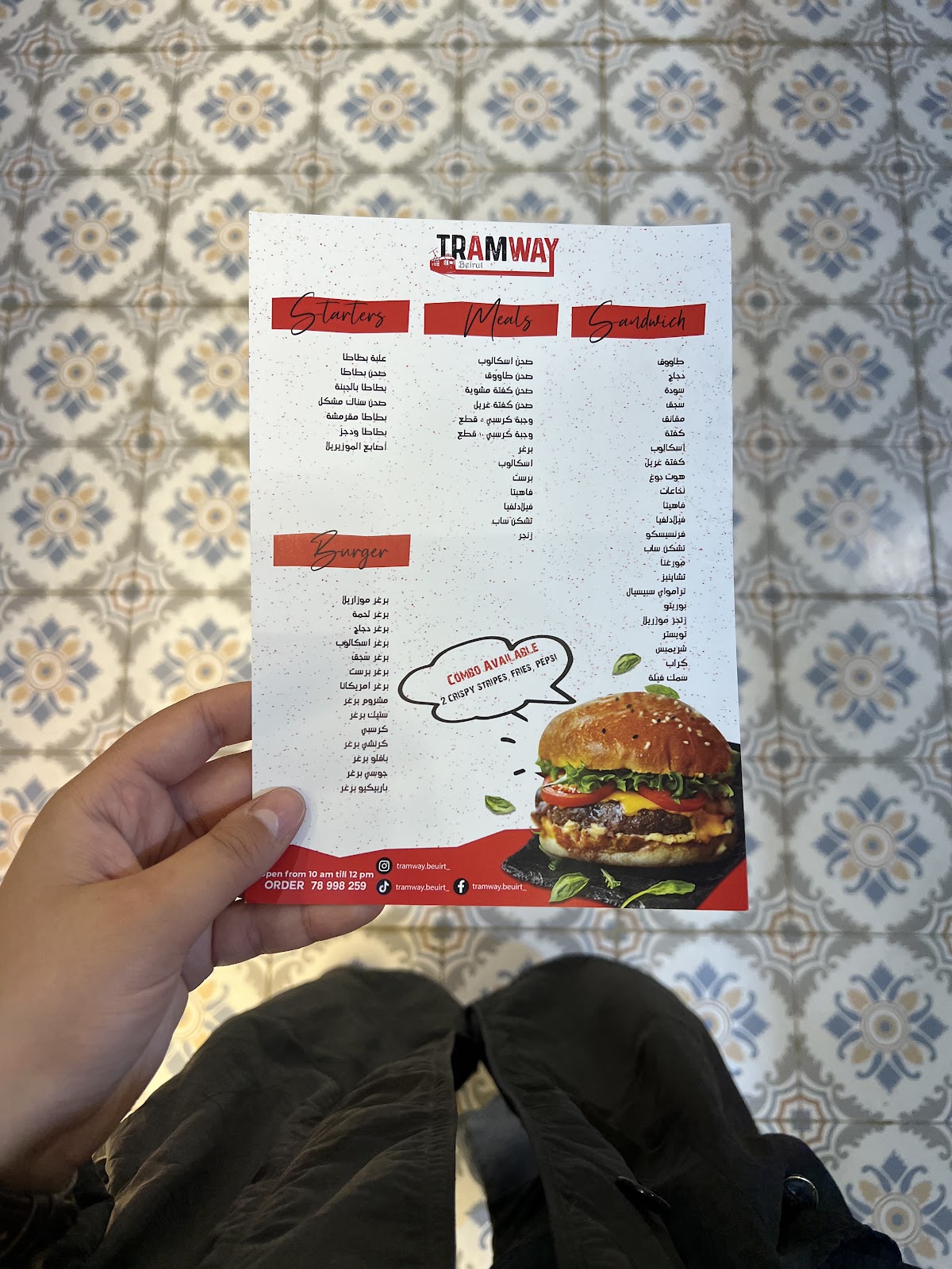 TRAMWAY PATISSERIE — photograph 6