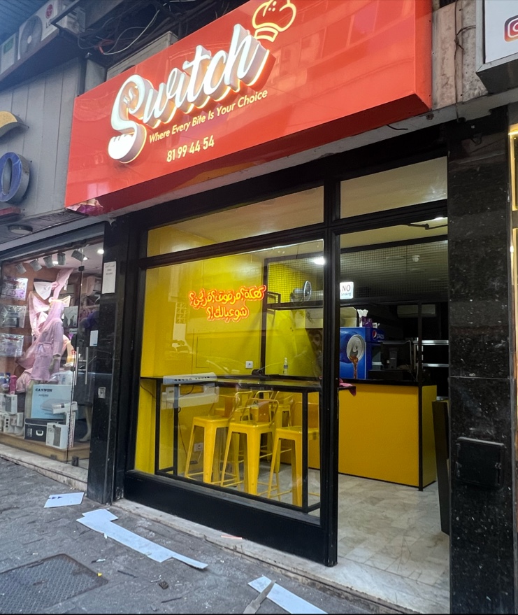 Switch Eatery