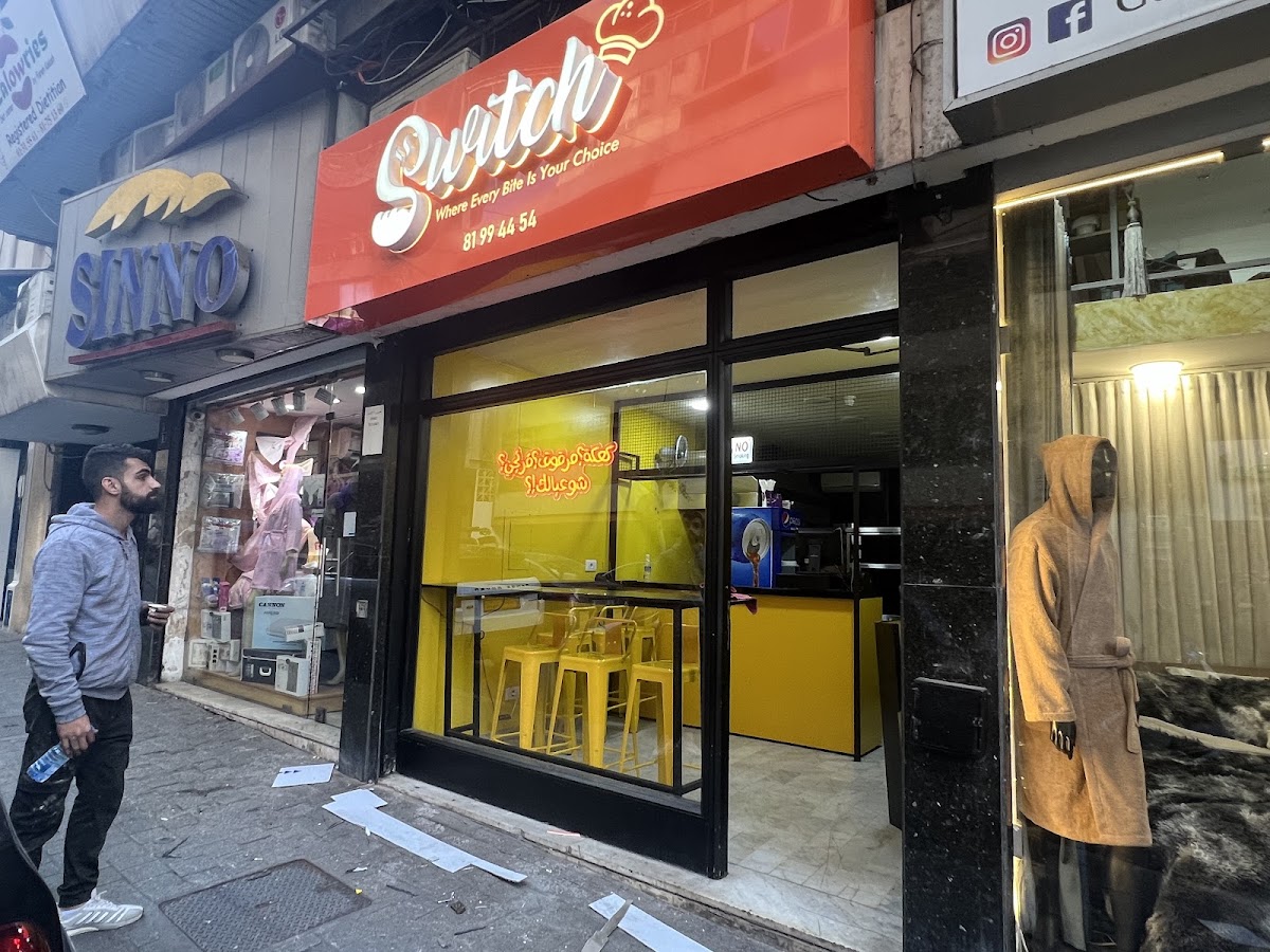 Switch Eatery — photograph 4