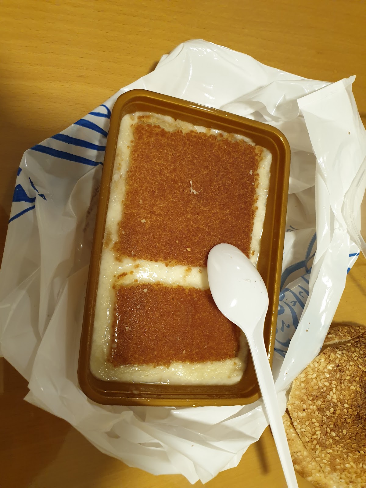 Mohamad Nemr Elwadi - The Original Knafeh — photograph 4