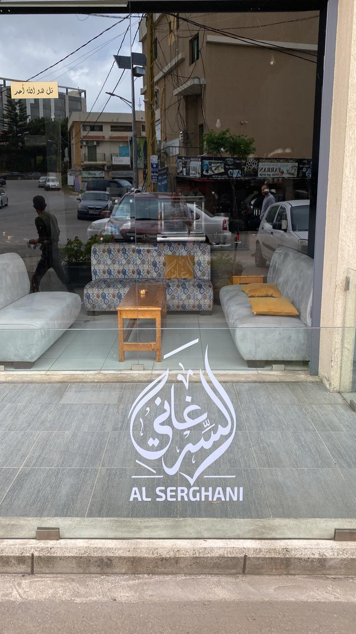 caffe yasmine — photograph 5