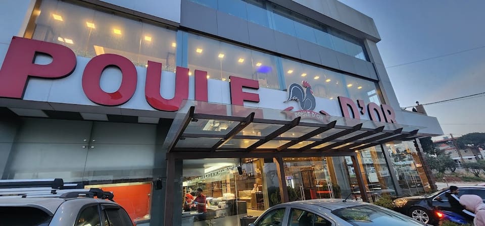 Poule d’or Dahr El-Aïn