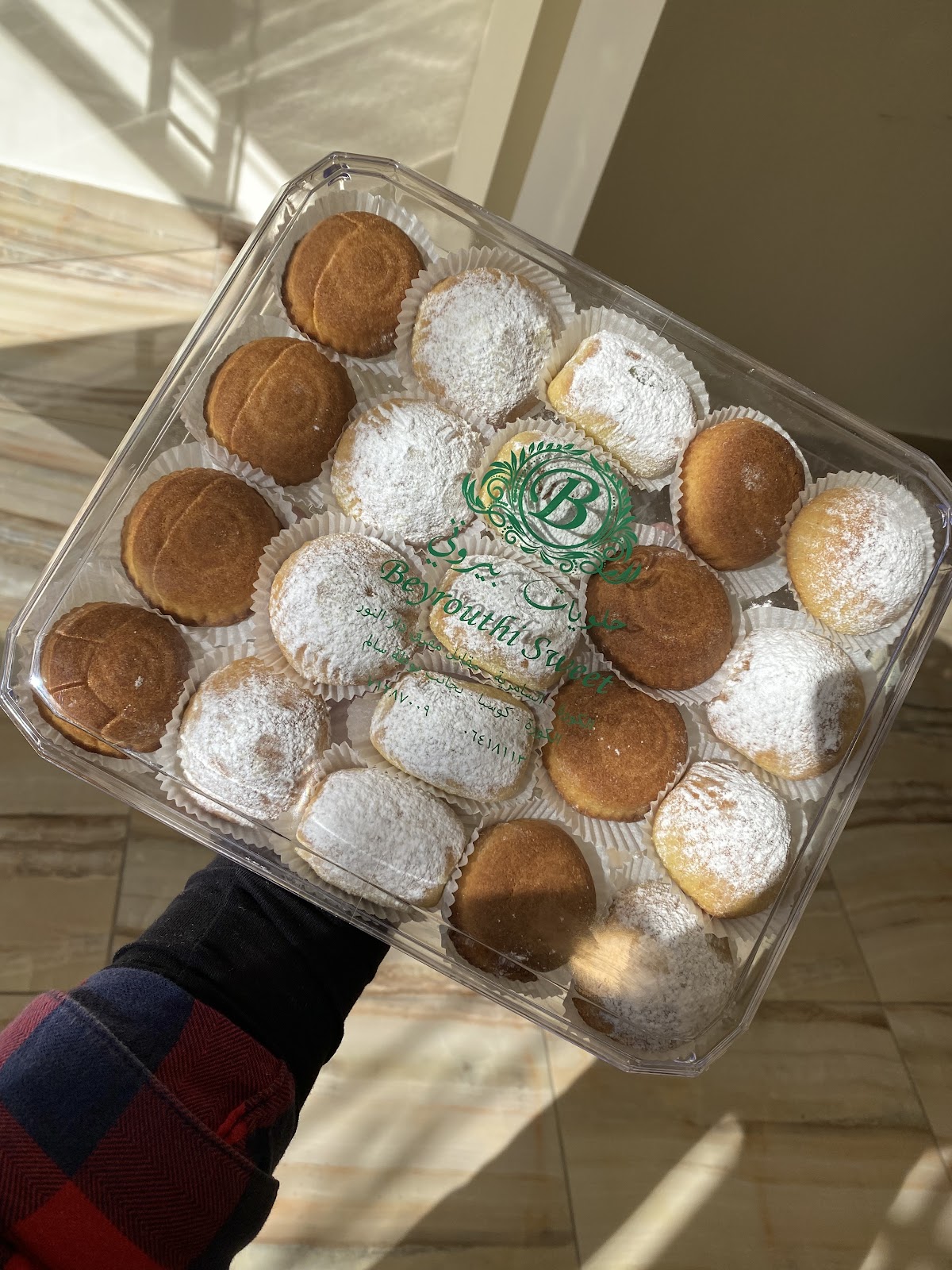 Beyrouti Sweet — photograph 5