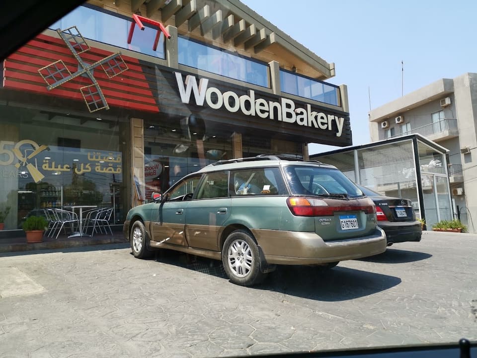 WoodenBakery Dahr Al-Ain