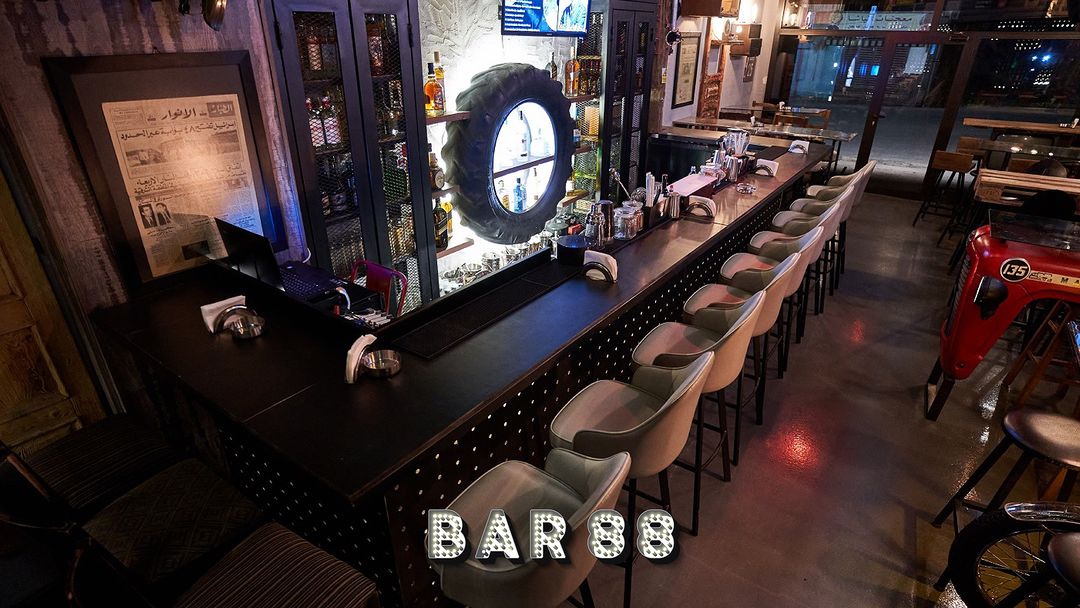 Bar 88