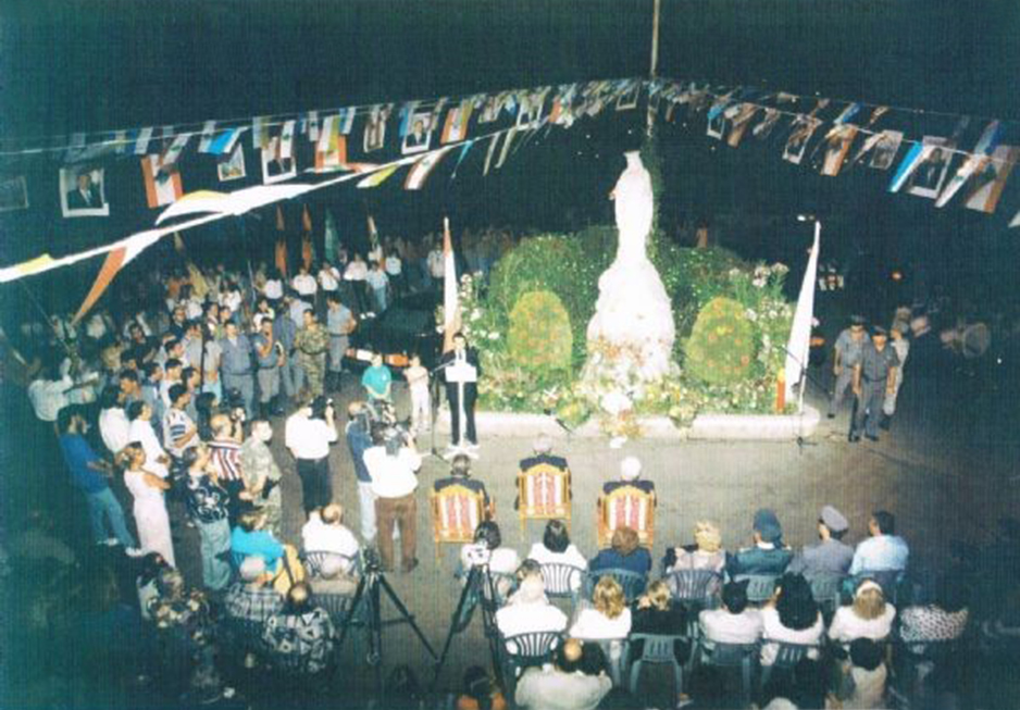 Notre-Dame de Mayrouba, Our Lady of Mayrouba — photograph 4