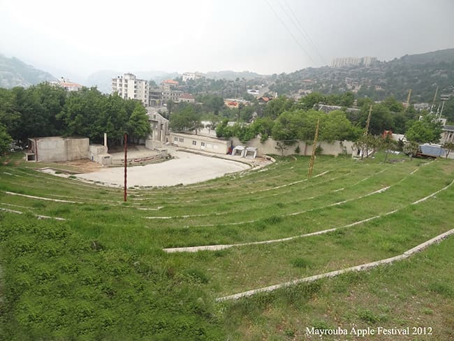 Madraj Mirouba Al Dowli