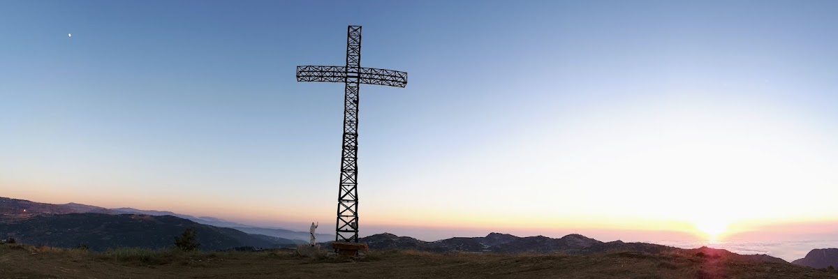 Salvation Cross Mayrouba — photograph 2