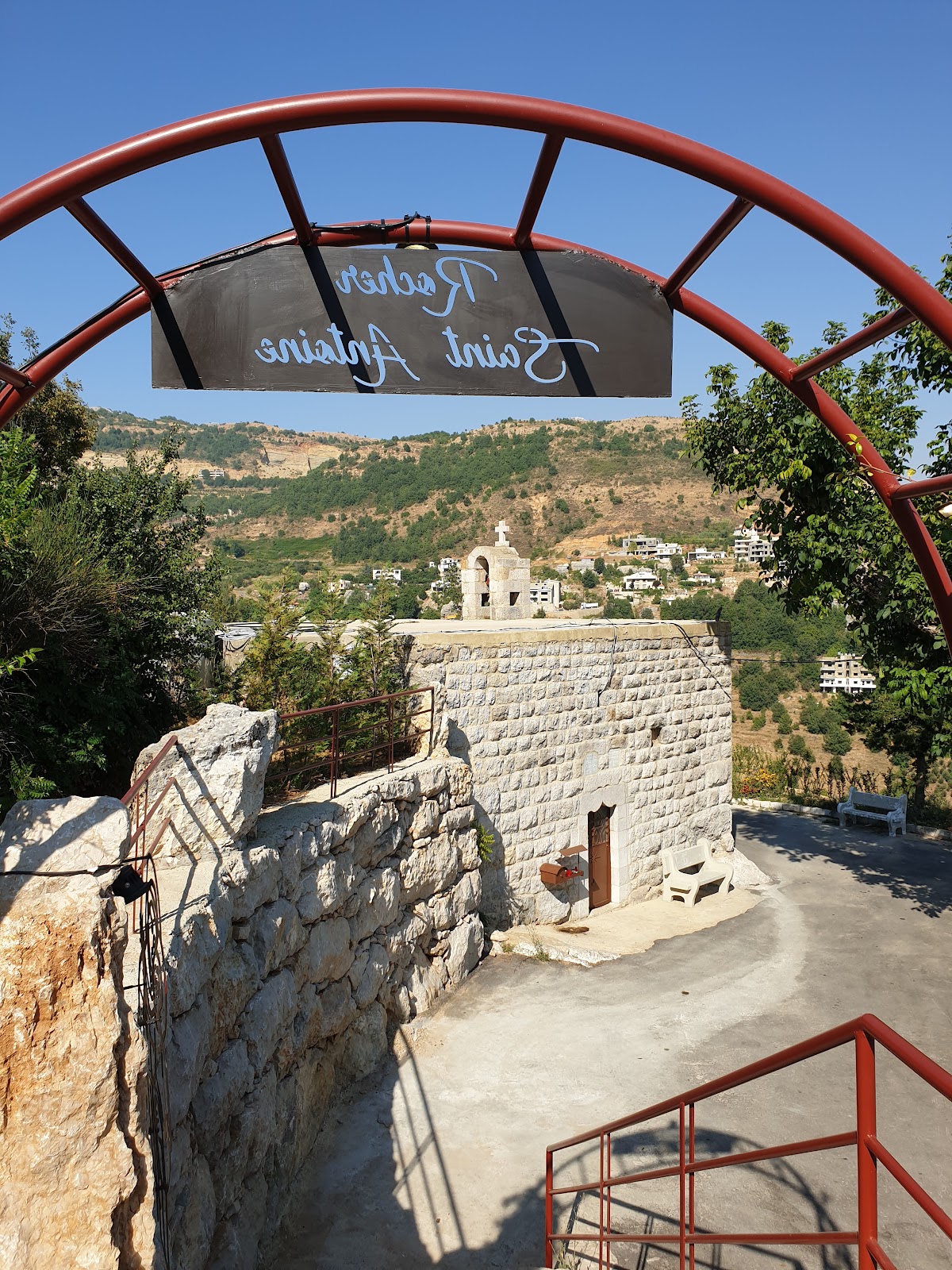 St. Antoine de Padoue Chapel — photograph 2