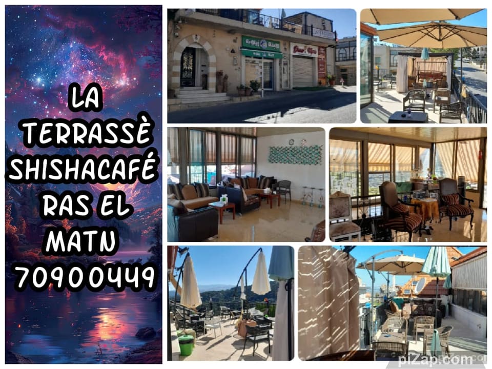 La Terrasse Shishacafé