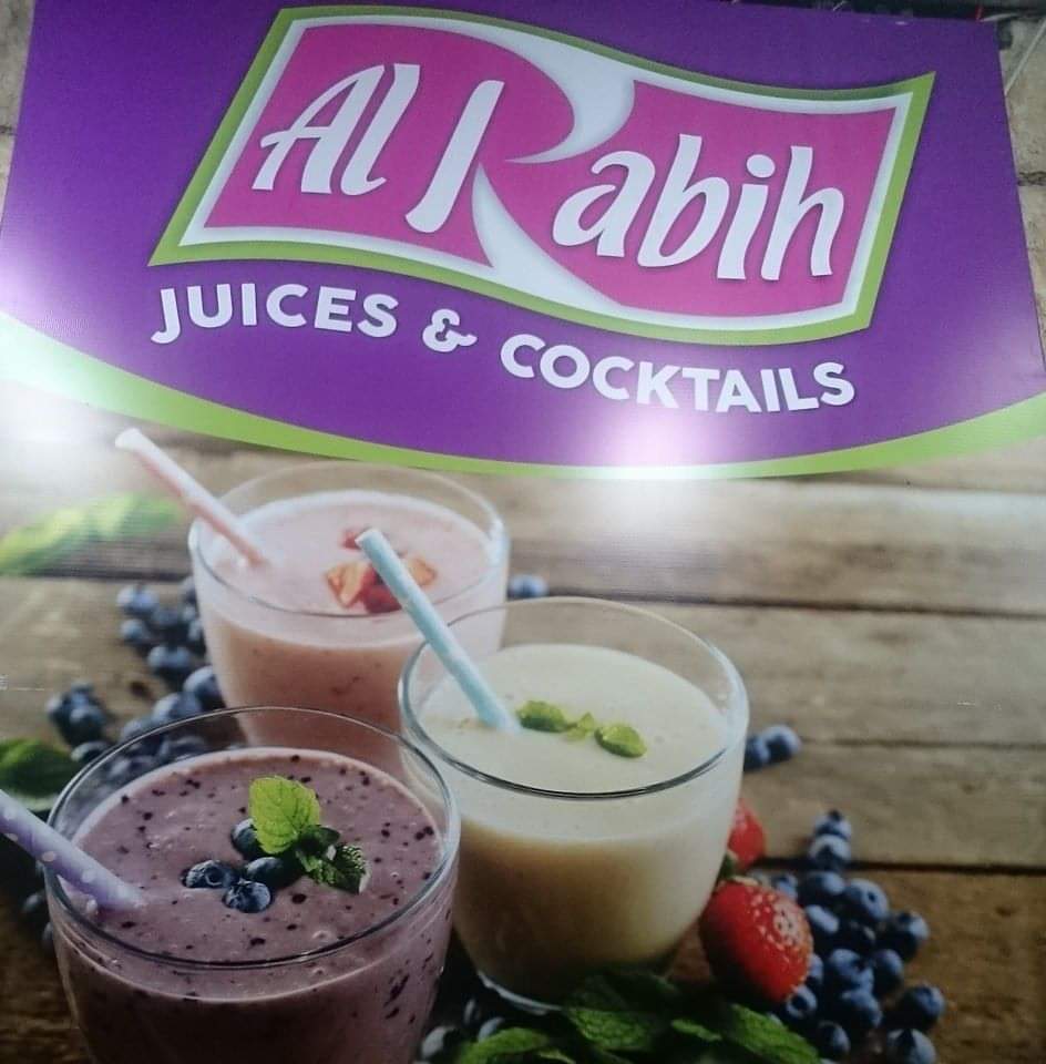 Al Rabih Sweets — photograph 5