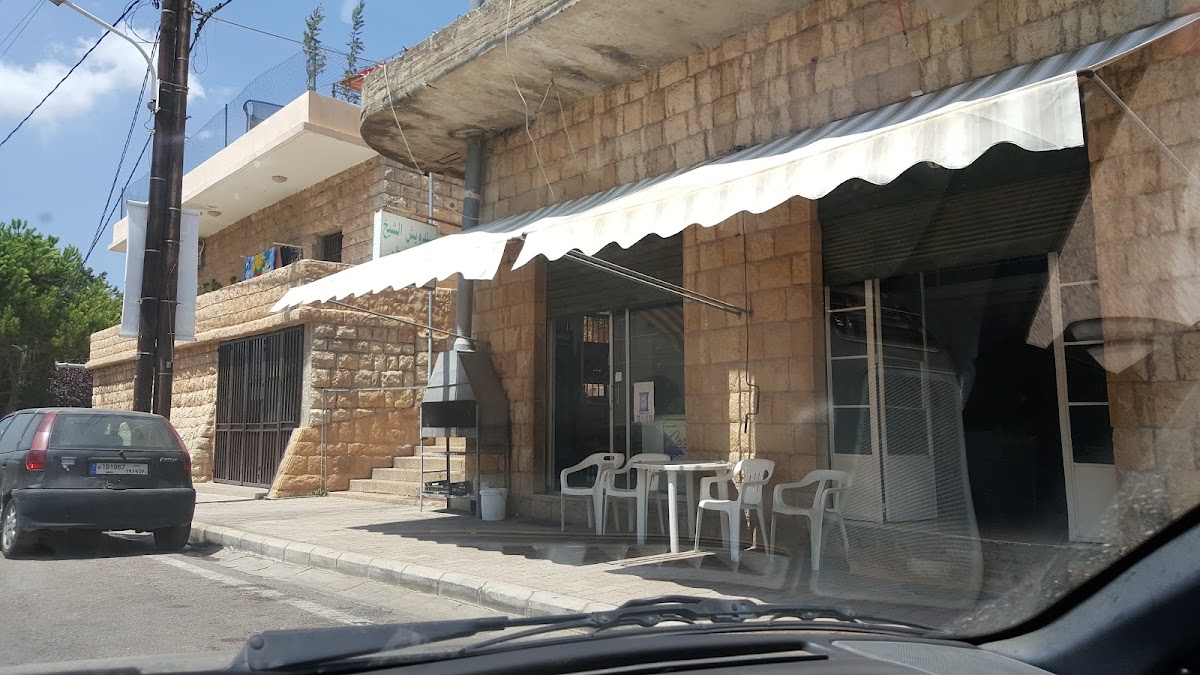 Sandweesh Al Sheikh — photograph 2