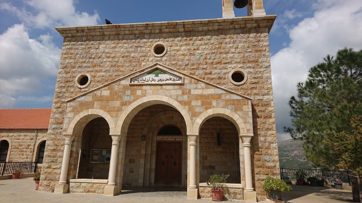 Saint Maroun Church