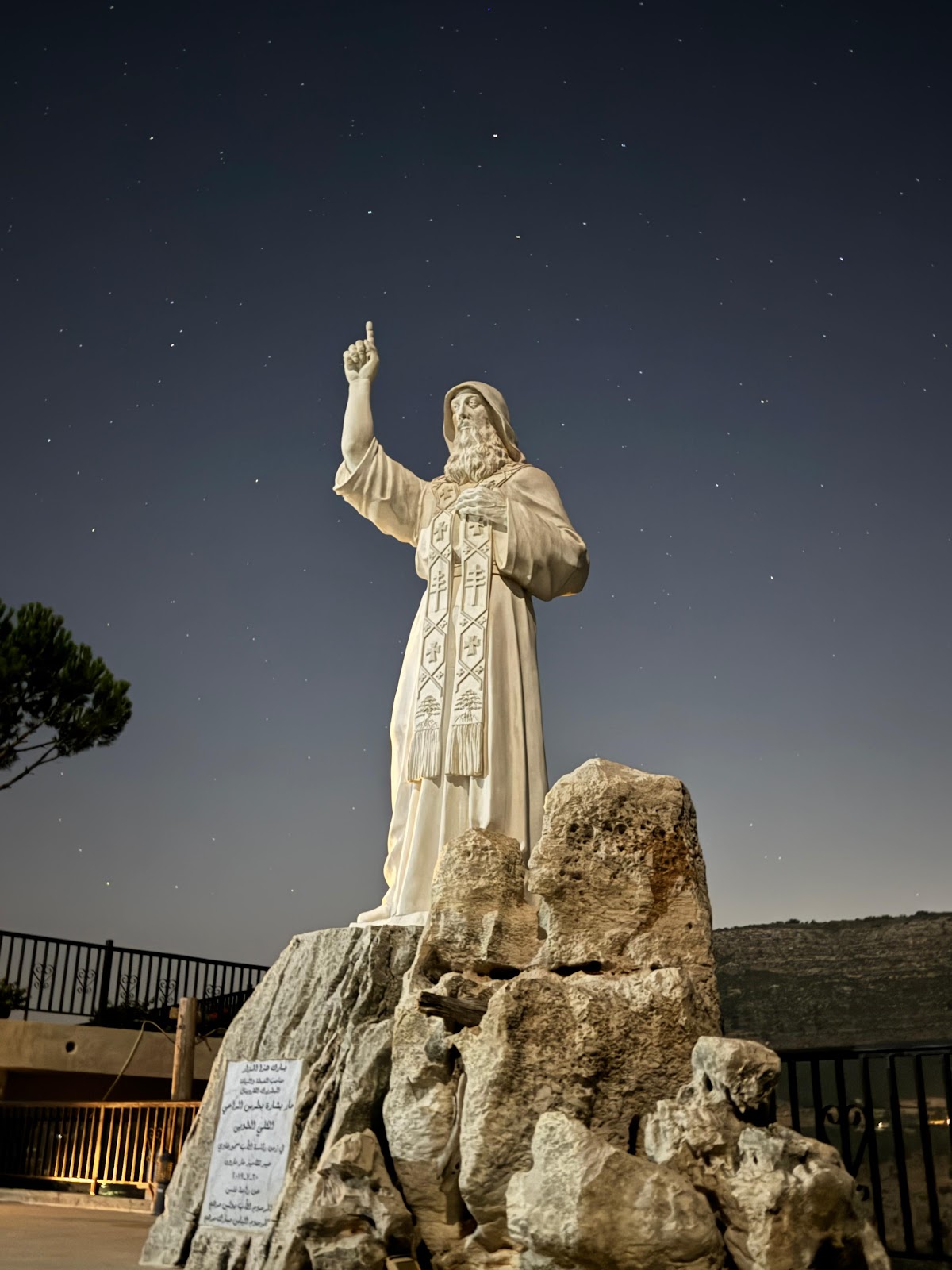 Saint Maroun Church — photograph 4