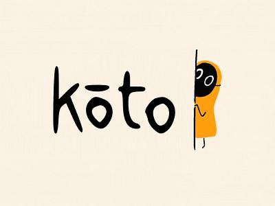 Köto cafe — photograph 3