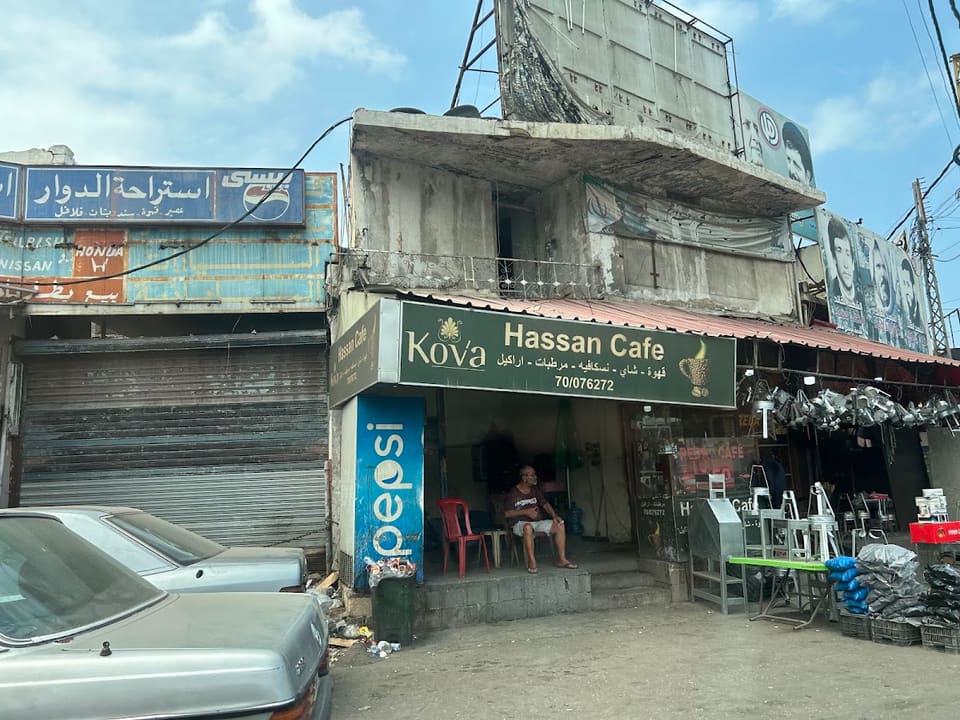 Cafe abo hassan