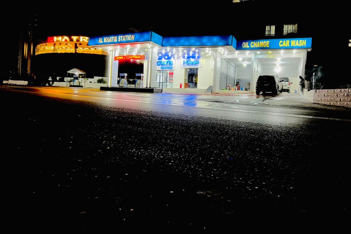 Nadim Al Khatib - Gas Station — photograph 2