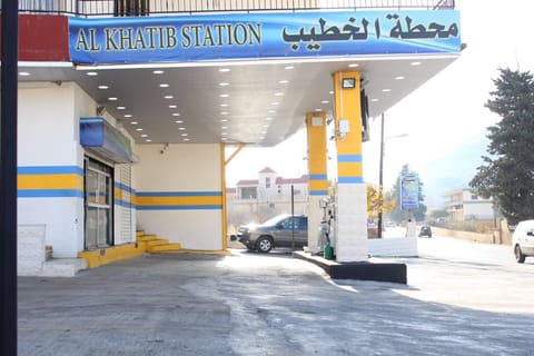 Nadim Al Khatib - Gas Station — photograph 4