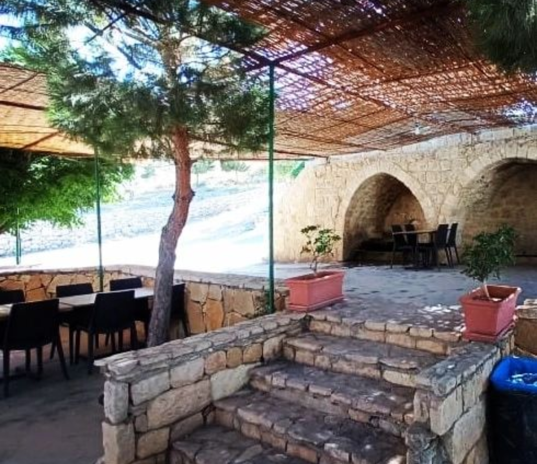 Ain Café
