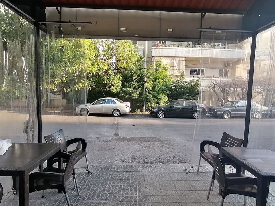 el beik bakery