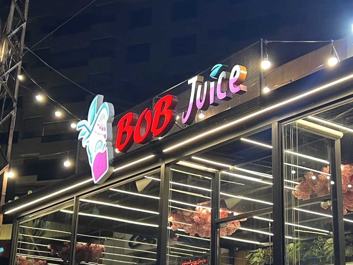 bob juice — photograph 3