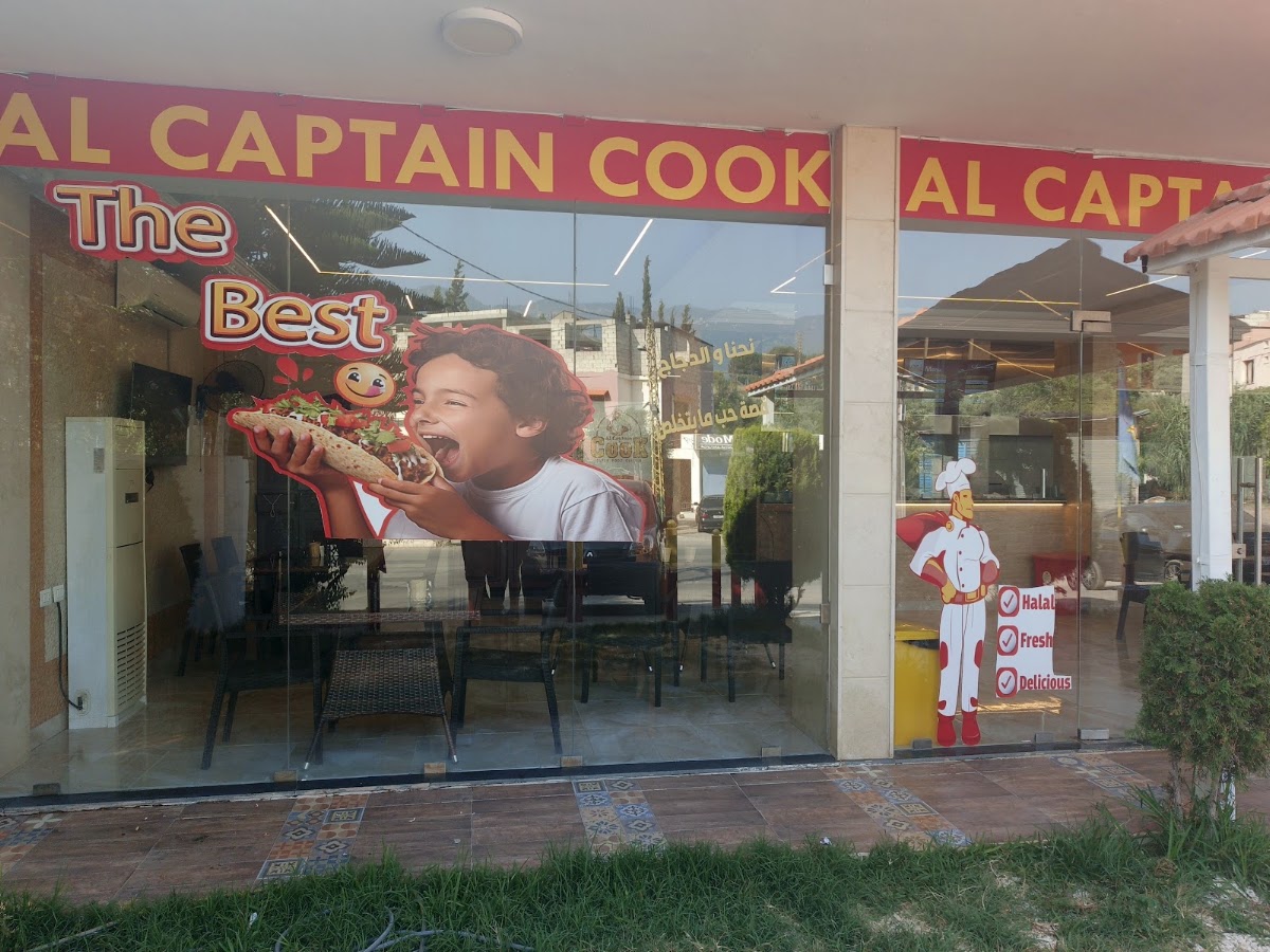 Captain Cook — photograph 3