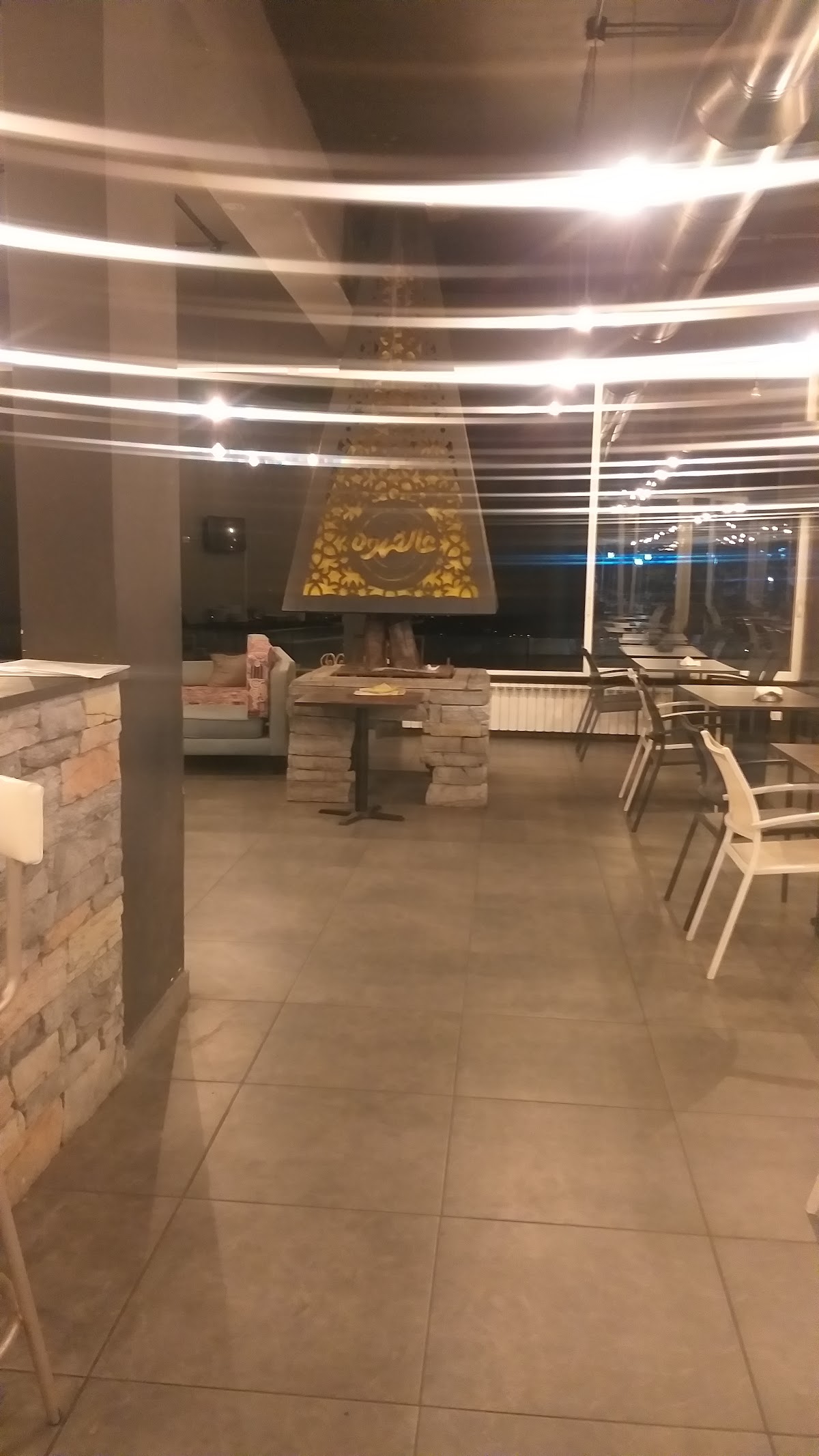 3al Ahwe — photograph 4