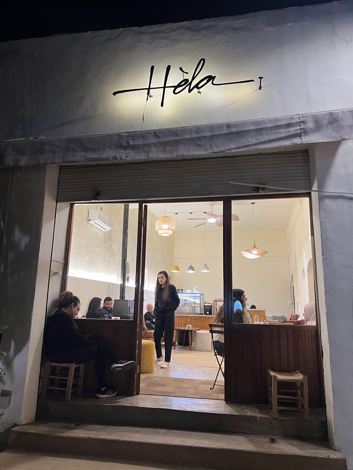 Hèla — photograph 3