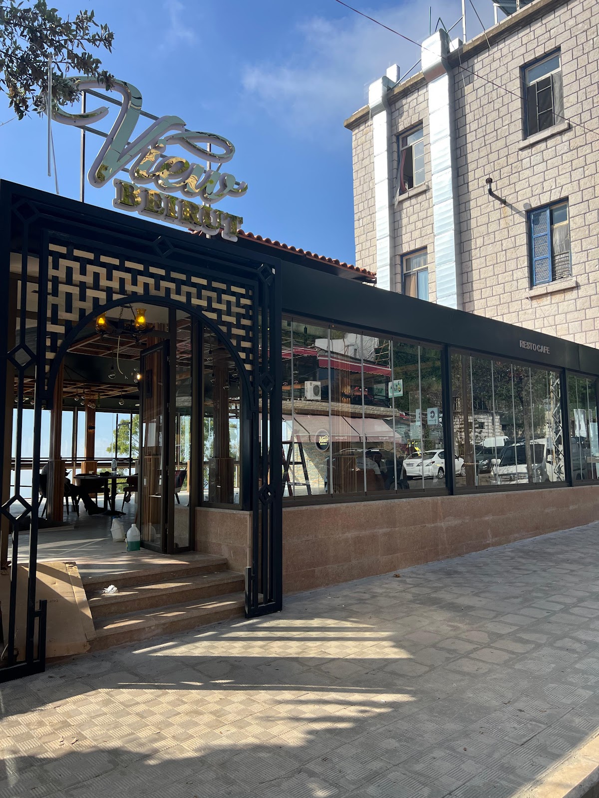 View Beirut — photograph 2