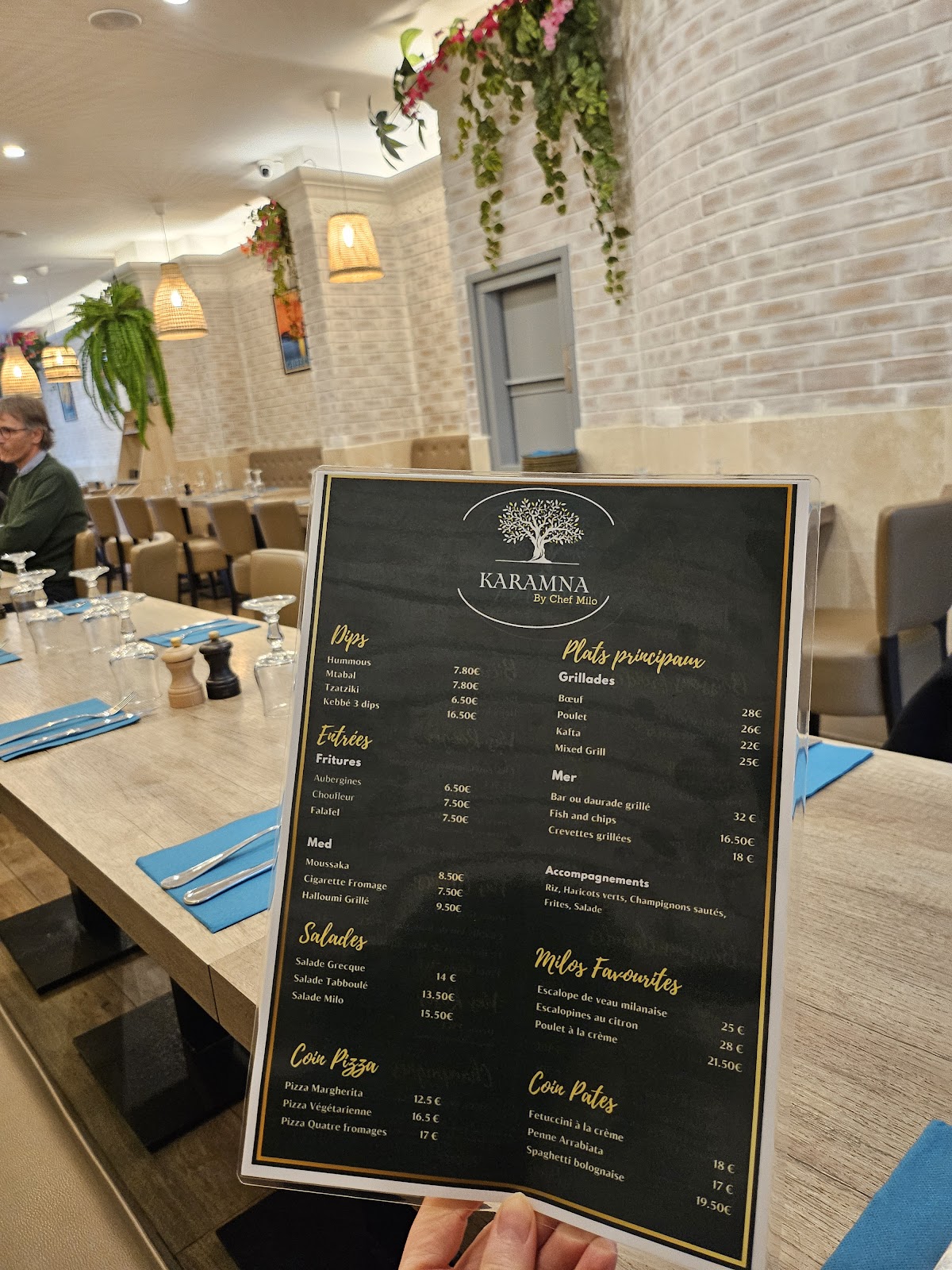 Karamna - Restaurant — photograph 3