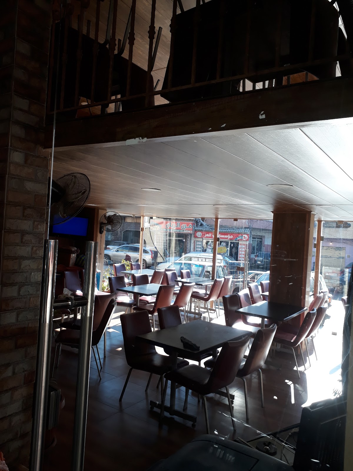 Rida Restaurant — photograph 4