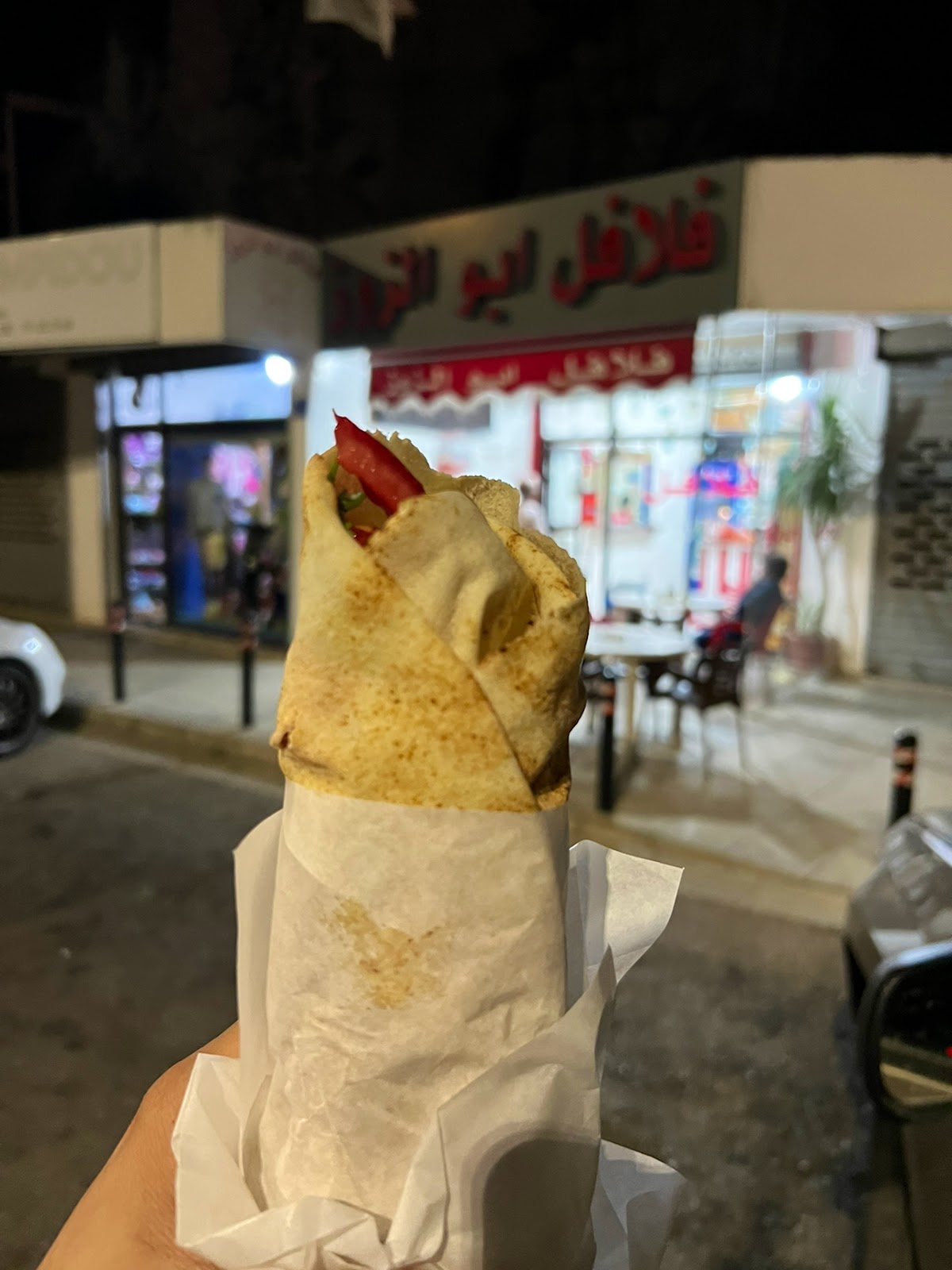Falafel Abou Zouz — photograph 2