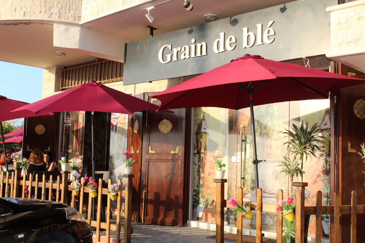Grain De Blé — photograph 3