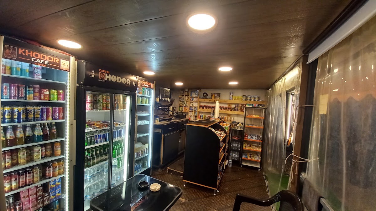 Khodor cafe