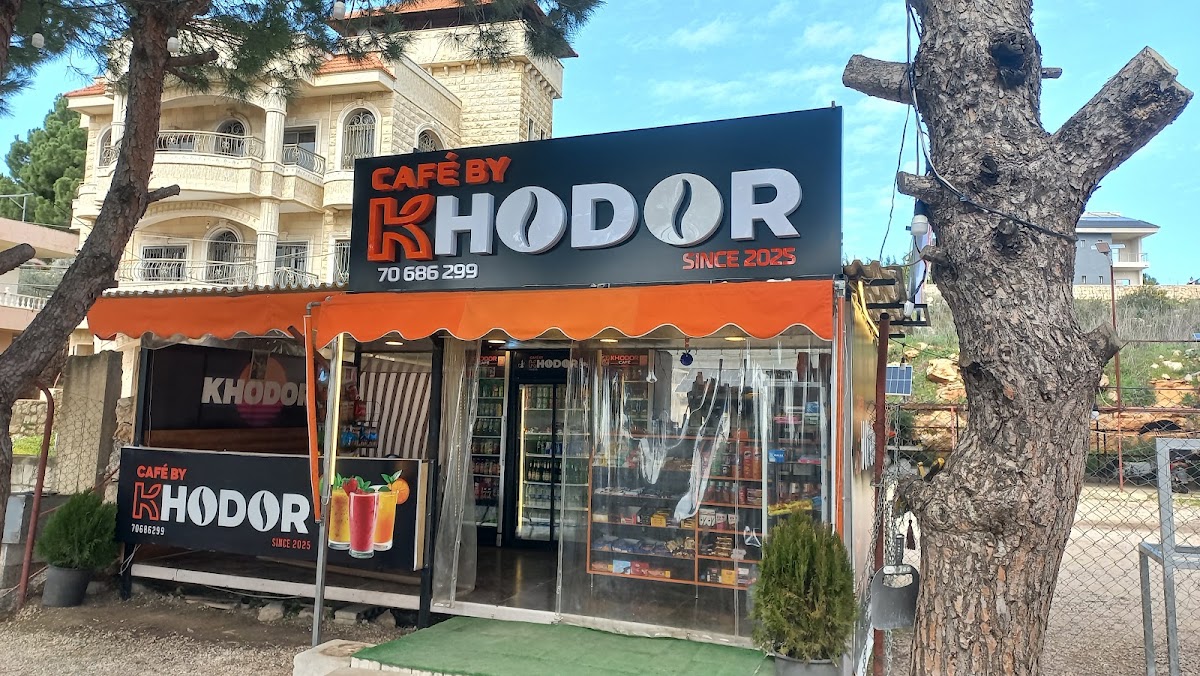 Khodor cafe — photograph 3