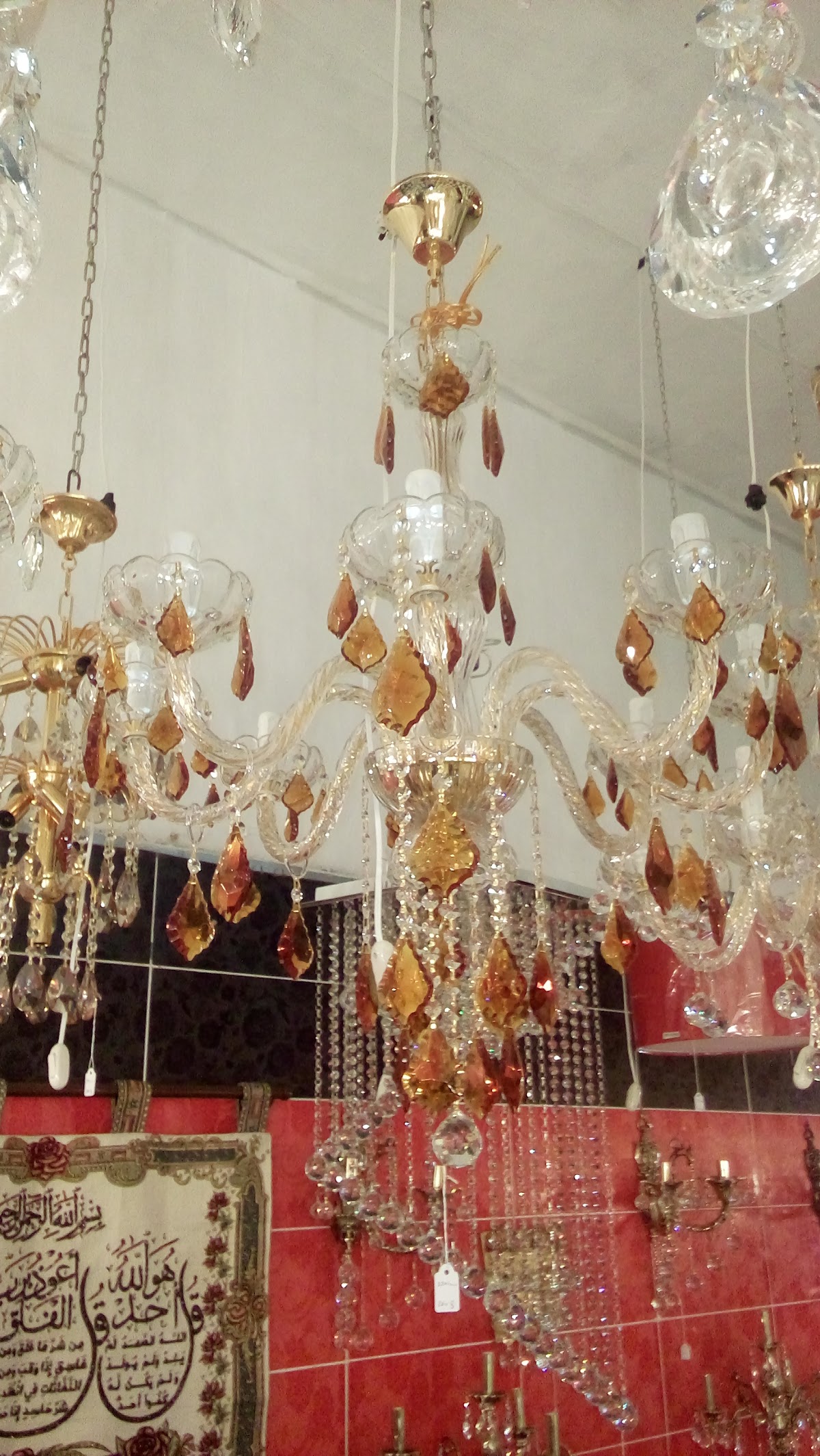 Abbas Nasser cafe