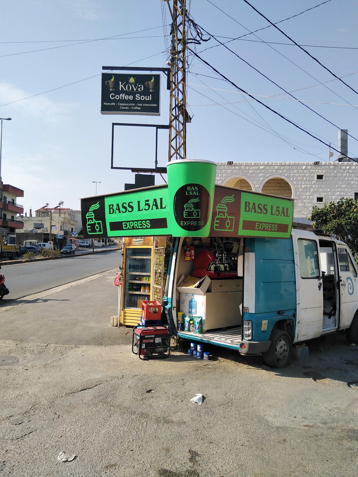 Express Bas Al Khal — photograph 3