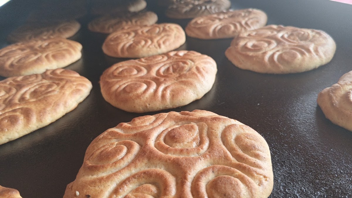 Zbieb Bakery — photograph 3
