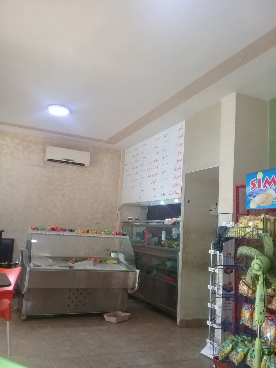 corner coffee