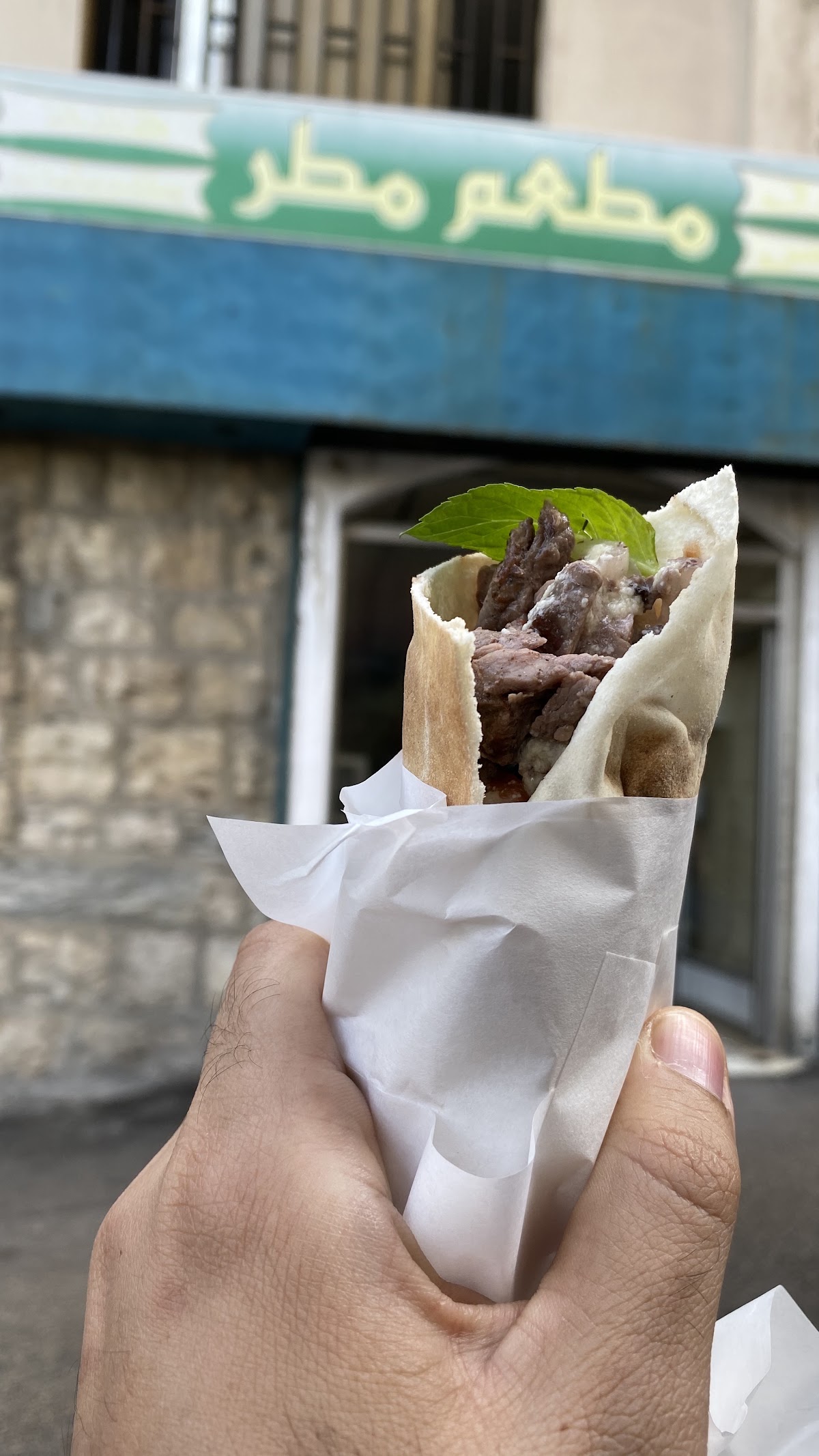 Matar Restaurant — photograph 6