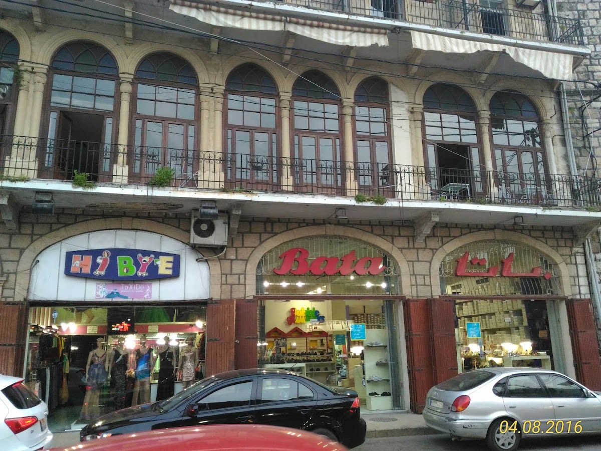 Subh - Hotel