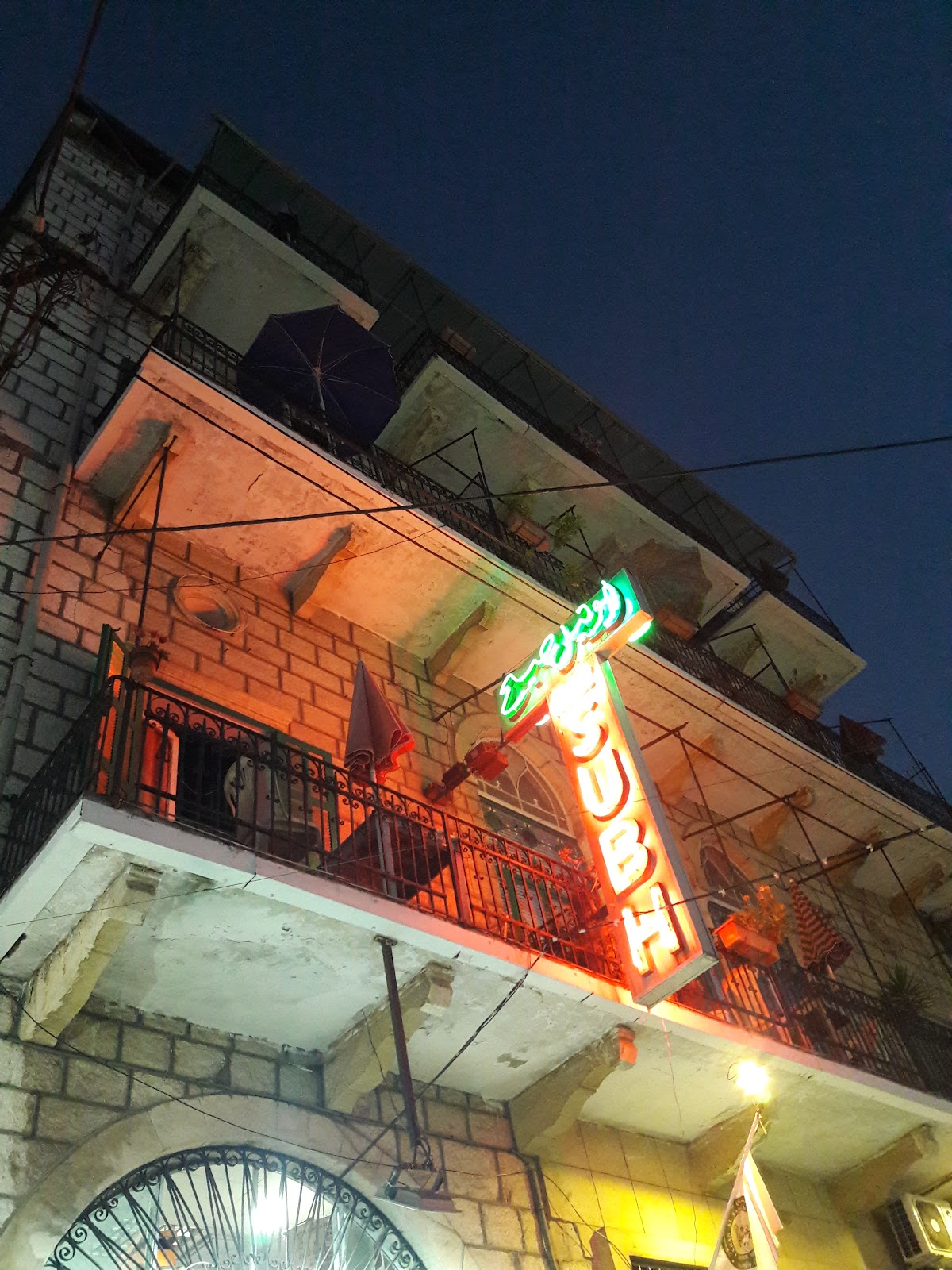 Subh - Hotel — photograph 2