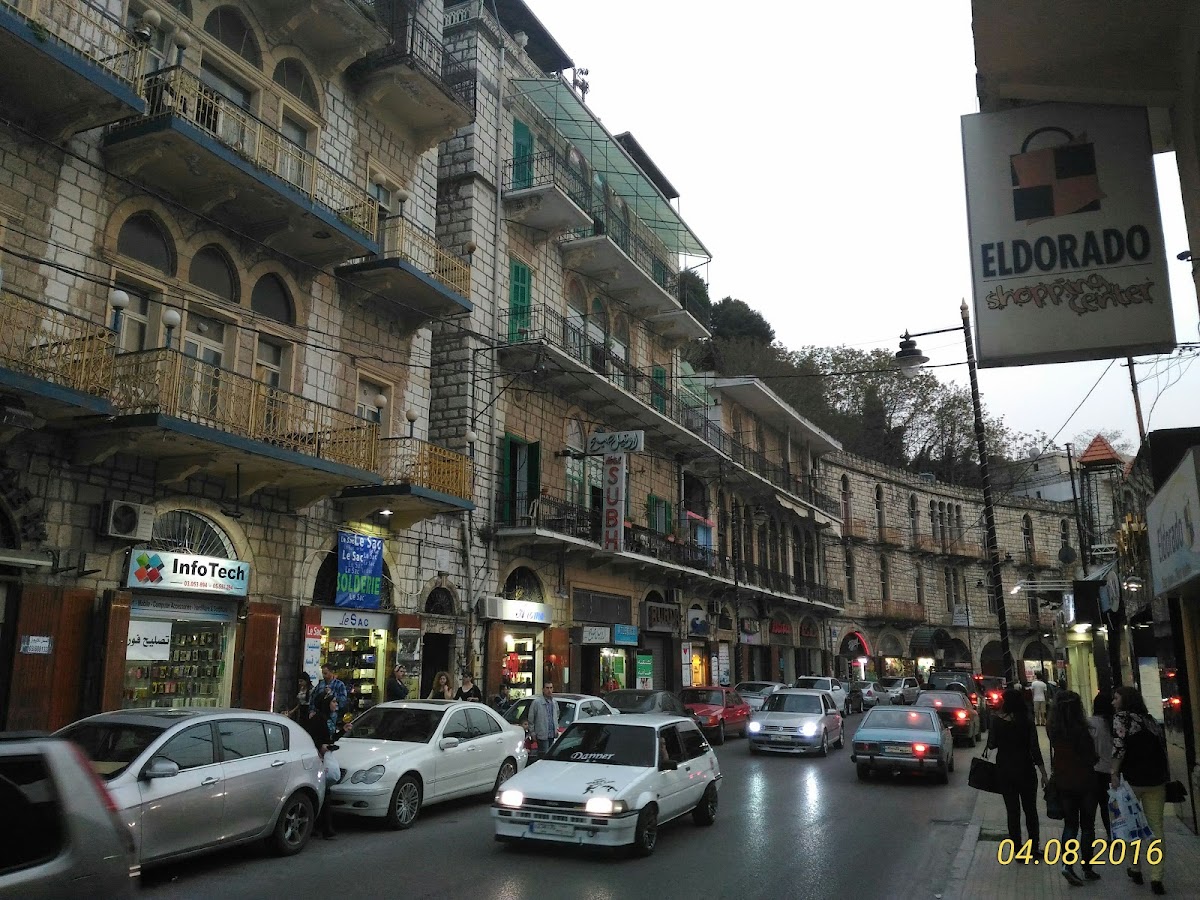 Subh - Hotel — photograph 5