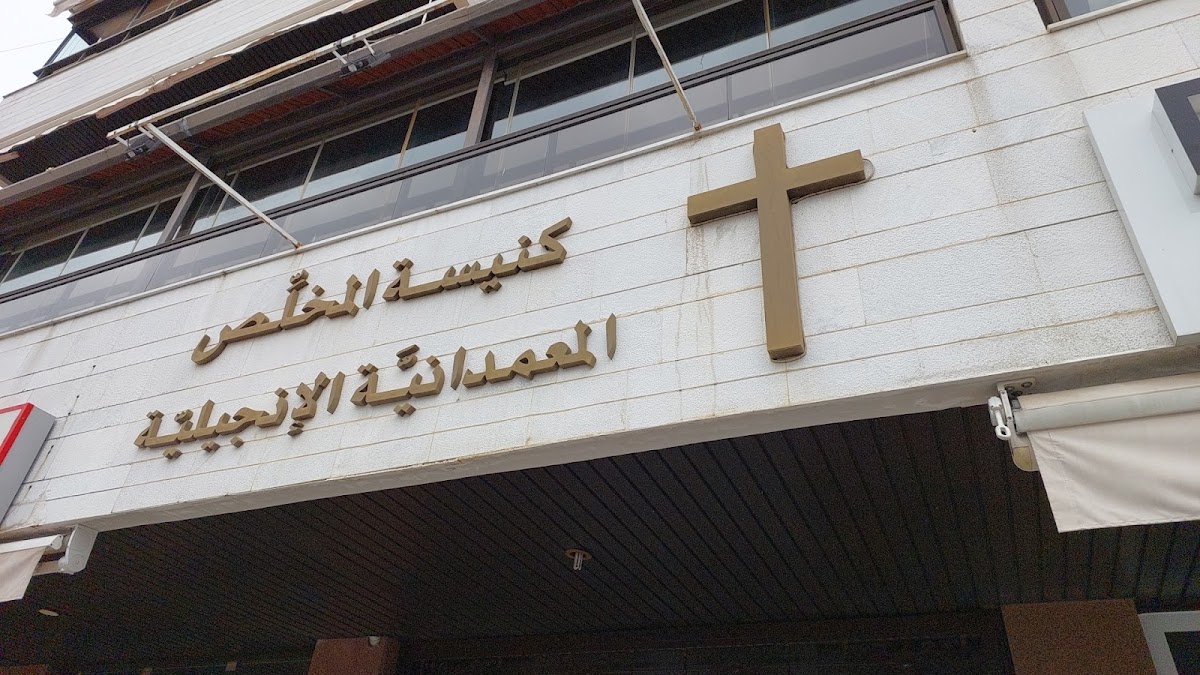 Savior Bible Church