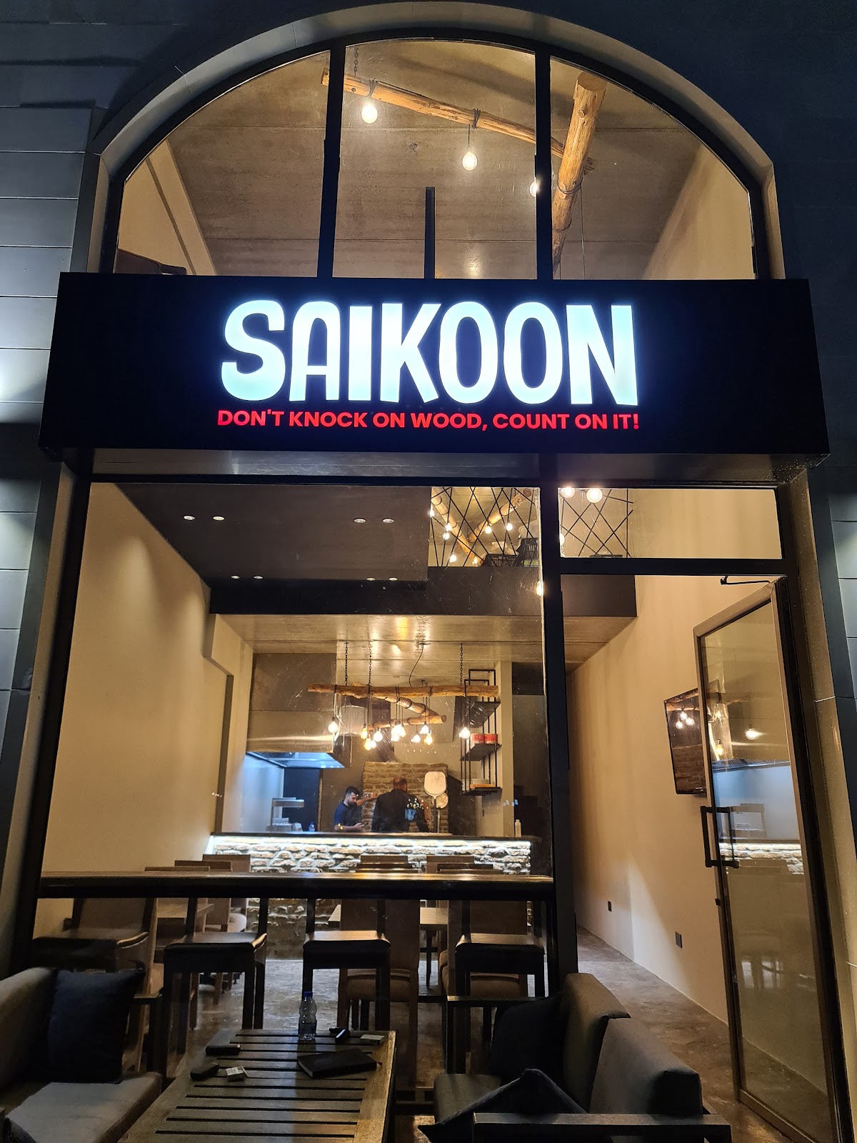 Saikoon