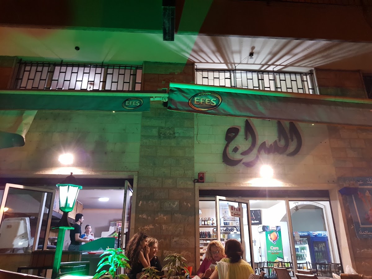 Snack Al-Siraj — photograph 6