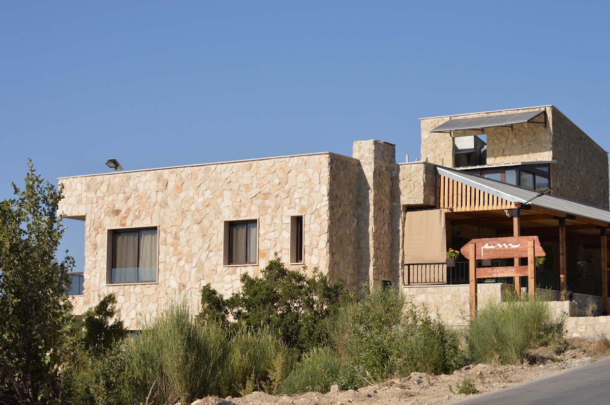 Nassim Annaya Guesthouse