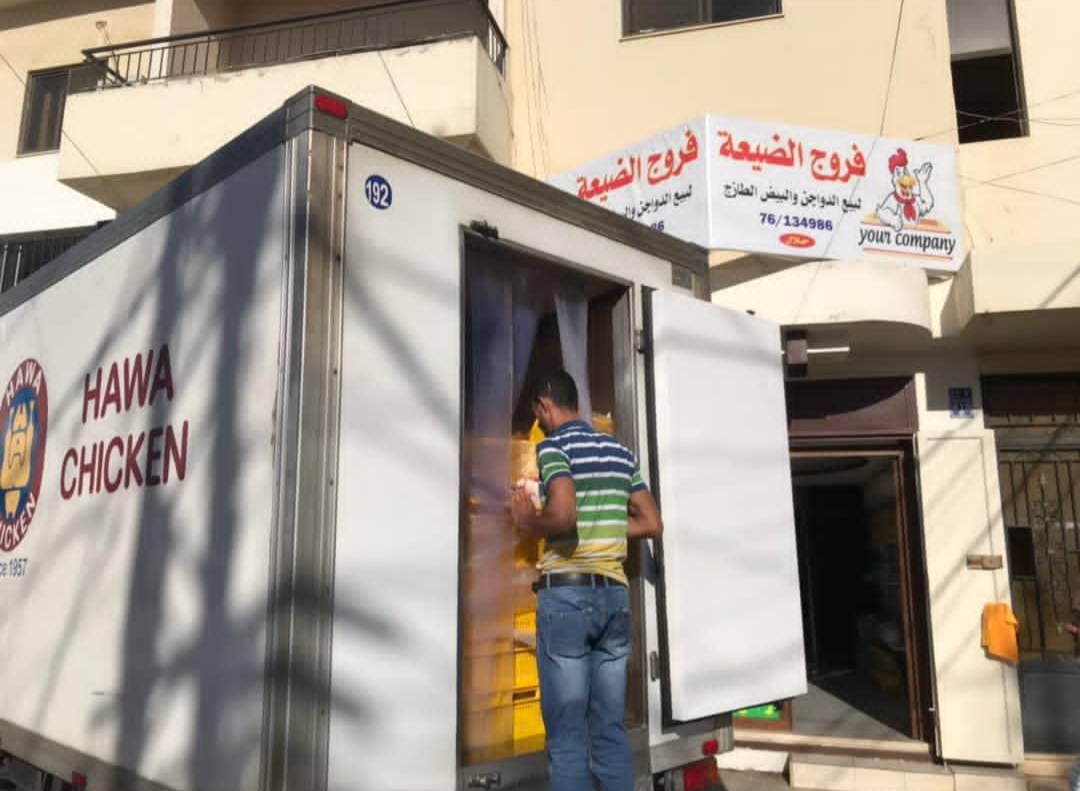 Frouj Al Dayaa — photograph 6