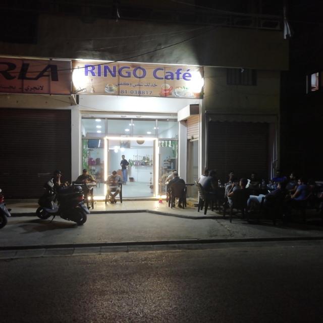CAFFE