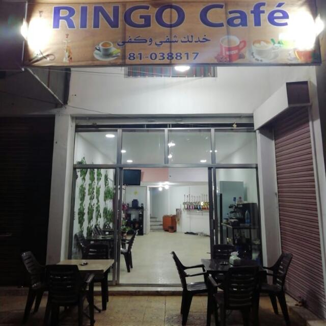 CAFFE — photograph 2